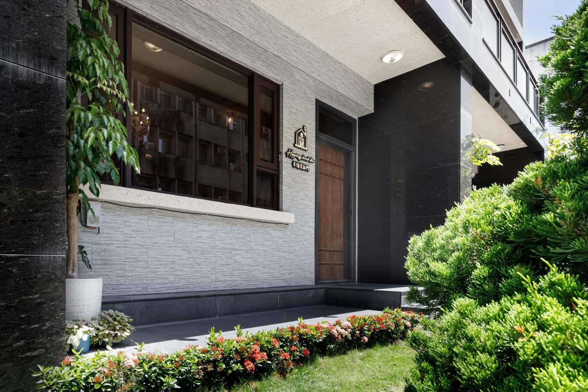 When Happiness Knock Your Door Hualien Exterior foto